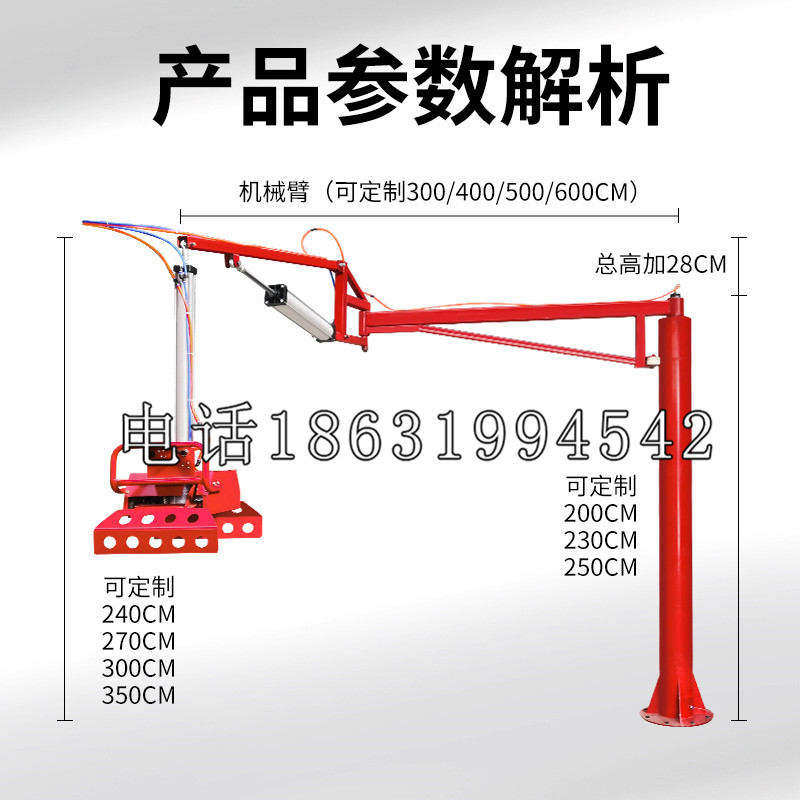 临川区schunk雄克机械抓手PGN-plus系列0372092|PGN-plus 64-1-AS-KVZ